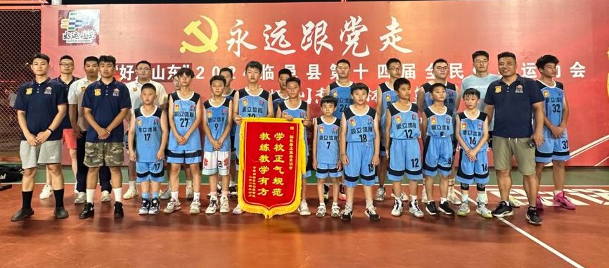 篮球后卫控球训练计划怎么写_0
